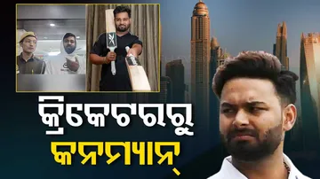 25-Year-Old Cheated Rishabh Pant