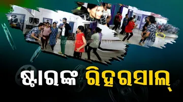 Tarang Family awards