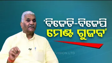 Vijay Pal Singh Tomar 