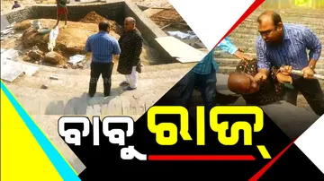 'Odisha sarpanch attacked by govt official for flagging corruption in 5T work'