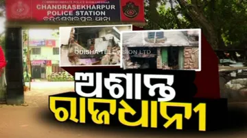 Crime In Bhubaneswar