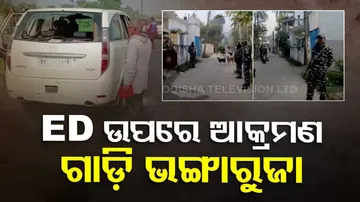 Enforcement Directorate