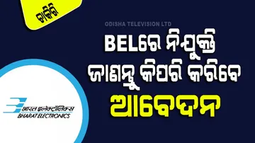 BEL Apprentice Recruitment 2024 Apply for 115 posts 