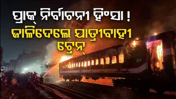 Bangladesh Train Fire 