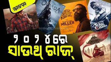 10 big budget south movies releasing in 2024