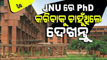 if you want to do phd from jnu note this schedule