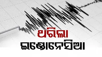 Indonesia Talaud Islands Earthquake