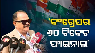 Taraprasad Bahinipati