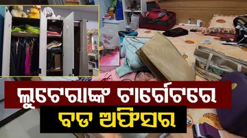 Bhubaneswar Robbery
