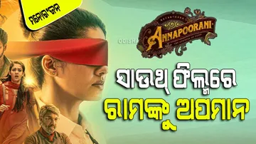 Nayanthara film annapoorani allegedly insulting lord ram and promoting love jihad