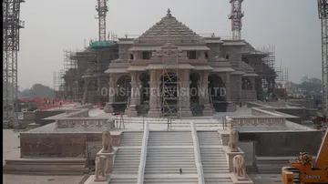 ayodhya ram mandir inauguration