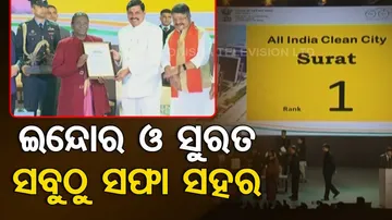 Indias Most Cleanest Cities 2024