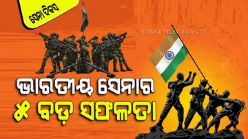 Indian Army Day 2024