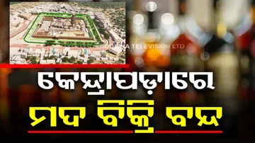  liquor shops closed on January 17 & 22