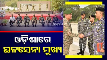 Army Chief In Odisha