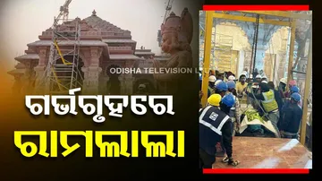 Ram Lalla idol brought inside temple’s sanctum sanctorum