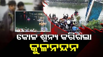 Vadodara boat accident