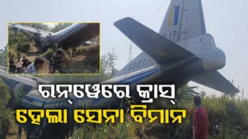 Myanmar Army Aircraft Crash