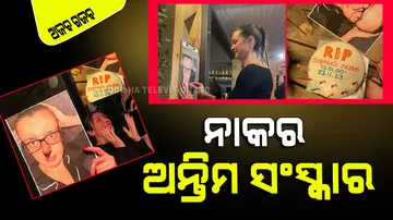 Britain woman hold funeral for nose