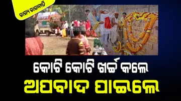 Even after spending crores of rupees on the Puri Parikrama project the govt. bad name