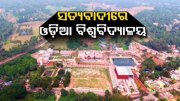 Satyabadi Odia University