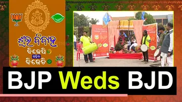 BJP BJD Marriage