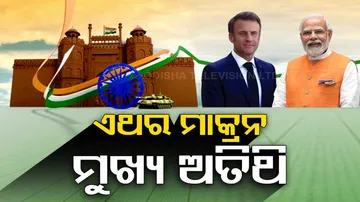 France President Emmanuel Macron In India