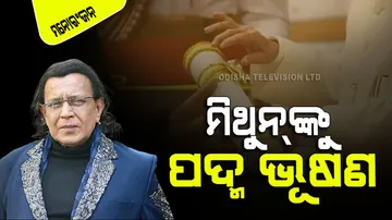 mithun chakraborty will be honored by padma bhushan 