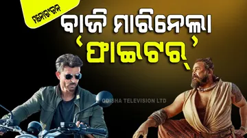 Hrithik Roshan fall heavily on South's Mohanlal