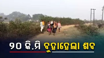 Ambulance Irregularities