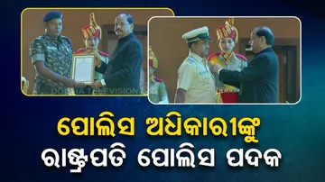 Police Medals On Republic Day