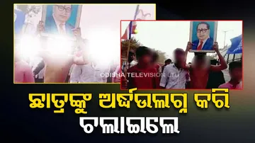 Karnataka student