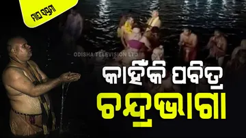 Magha Saptami 2024 chandrabhaga buda