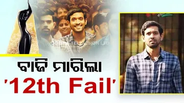 69th Filmfare Awards