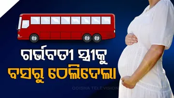 pregnant woman kicked out of moving bus