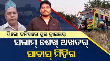 driver suffers heart attack