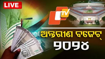 Interim Budget 2024 LIVE Updates