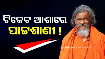 Prasanna Kumar Patasani