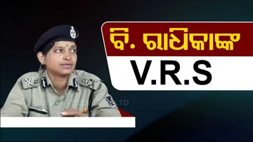 Voluntary retirement