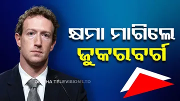 Mark Zuckerberg Apology