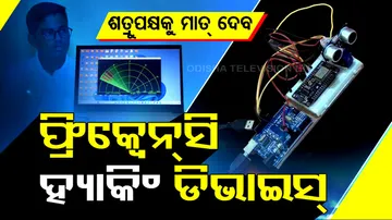 Class 8th student designs hacking device