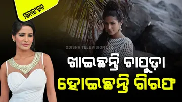 Poonam pandey controversies arrest to beaten by mother