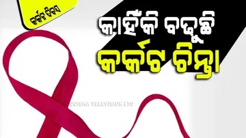 world cancer day 2024 know cancer causes risk and prevention
