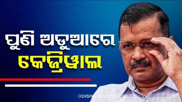 Delhi Chief Minister Arvind Kejriwal