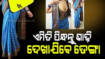 Saree draping tips for short height women