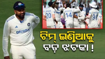 Bumrah could be rested for third Test against England