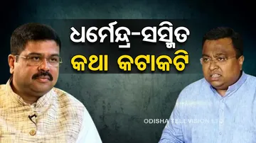 Odisha Tribal Land Transfer Row