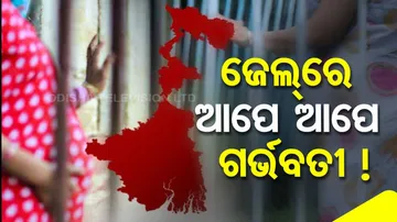 Women getting pregnant in West Bengal jails