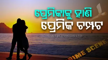 Kills Grlfriend With Axe