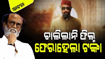 Rajinikanth movie lal salaam was cancelled